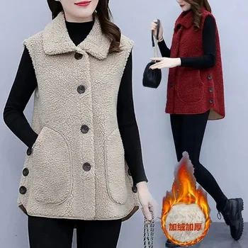 2023 Новата есенно-зимна жилетка, яке, женски модерен жилетка, дамски удебелена горна дреха, топло палто без ръкави, блузи, дамско палто
