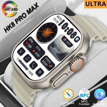 2023 Новите смарт часовници HK8 Pro Max Серия 8,49 мм 2,12 