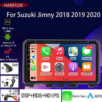 2DIN Авто Android 10,0 4 + 64G Авто Радио Мултимедиен Плеър 4G Carplay GPS Навигация с RDS функция на DSP за Suzuki Jimny 2018 2019 2020