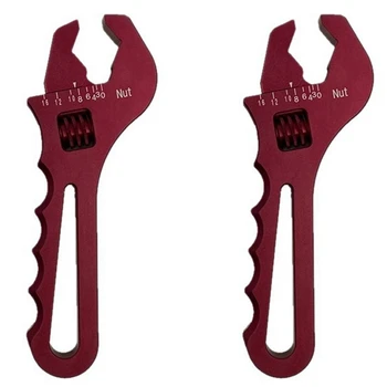 2X регулируем гаечен ключ, гаечен ключ, алуминий ключ за монтиране на маркуча, алуминий ключ AN3-AN16 - червен