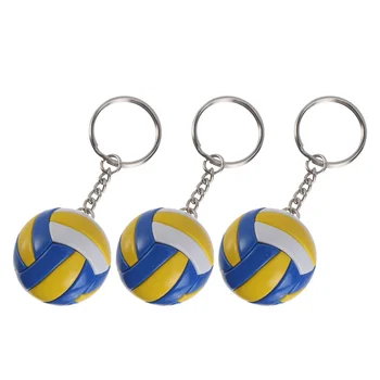 3 бр. волейболни ключодържатели от изкуствена кожа с волейбольным орнаменти, волейбольный подарък