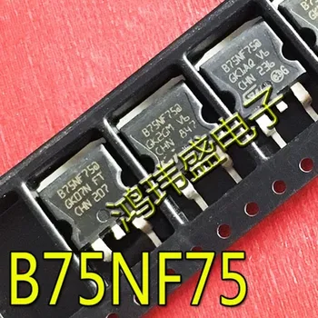 3 бр./лот STB75NF75 B75NF75 B75NF75L TO-263 75A 75V MOSFET В наличност 3 бр./лот STB75NF75 B75NF75 B75NF75L TO-263 75A 75V MOSFET В наличност 0