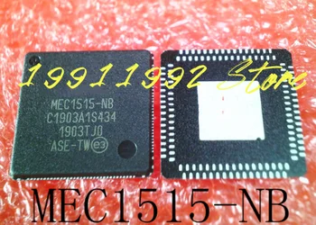 3 бр. нови MEC1515-NB QFN