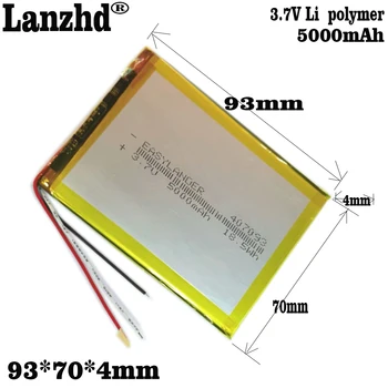3 тел 407093 3,7 5000 ма таблет батерия със защитно цена За Tablet PC U25GT Wexler tab 7ID Prestigio Muze 3708 3G