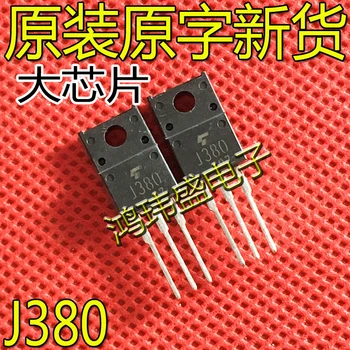 30 бр. оригинален нов J380 2SJ380 TO220F [полеви транзистор] 30 бр. оригинален нов J380 2SJ380 TO220F [полеви транзистор] 0