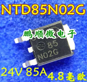 30 бр. оригинален нов поле МОП-транзистори 85N02G 85N02 TO-252 добре тестван