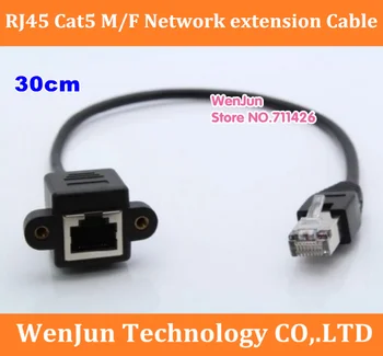 30 см/60 см/1 М Винт за Заключване за закрепване на панел, RJ-45, RJ-45 Cat5 от мъжа към жената m/f Мрежа удължителен кабел Ethernet кабел + винтове