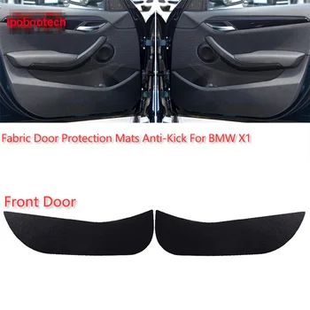 4 бр. ръкавни защитни подложки за врати, декоративни облицовки срещу удари за BMW X1