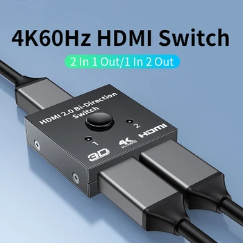 4K 60Hz HDMI комутатор 2 Порта 2 В 1 Изход HDMI-съвместим Видеоразветвитель за преносими PC, Xbox, PS3/4/5 TV Box за монитор, Проектор