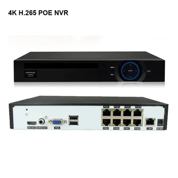 4k Ultra HD POE NVR Видео Onvif H. 265 48V IP Камера видеонаблюдение Система P2P Мрежова Камера за Видеонаблюдение 4CH 8CH