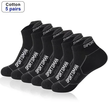 5 Двойки Висококачествени Пролетни Мъжки Спортни Памучни Чорапи Удобни Дишащи Меш Обикновена чорапи със защита От миризмата на EU 38-44