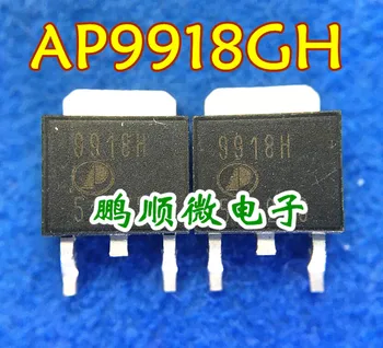 50 бр. оригинални нови 9918GH 9918H диви дънни платки TO-252 на широко използвания МОП-транзистори
