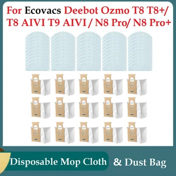 65 бр. за Ecovacs Deebot Ozmo Т8 Т8 +/Т8 AIVI T9 AIVI/N8 Pro/N8 Pro+ Робот Вакуумно Подмяна на Еднократна употреба Въже Текстилен филтър За Прах