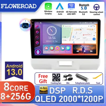 8 + 256G Android За SUZUKI HUSTLER 2014-2019 Авто Радио-Видео Android Auto БТ Мултимедия GPS DSP Стерео Без 2din DVD HU