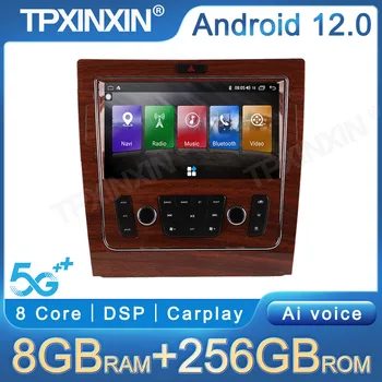 8-ядрени 9-инчов Android 12,0, мултимедиен плейър за Volkswagen Phaeton, GPS-навигация, авто стерео, автомагнитола, главното устройство