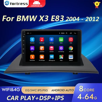 9 инча Android 10 2 GB 2din Радио DVD Авто Мултимедиен плейър За BMW X3 E83 2004 2005 въз основа на 2007-2012 GPS Навигация 2 din dvd