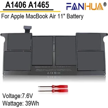 A1406 Батерия за лаптоп Apple MacBook Air 11 