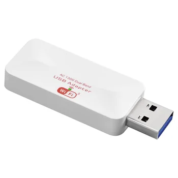 AC1300 USB WiFi адаптер 2,4 G/5G двойна лента безжична мрежова карта за настолен КОМПЮТЪР, Windows 11, 10, 8.1, 8, 7, XP, Vista
