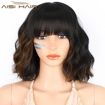 AISI HAIR Синтетични Къси Къдрави Перуки за Жени Боб Перуки с Бретон с Дължина до раменете Червена Перука От Топлоустойчива Влакнести на Косата