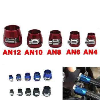 AN4-AN12 скоба за кола с маркуч, уши от алуминиева сплав, Скоба за подстригване на горивната тръба, Аксесоари за изменение
