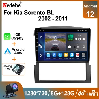 Android 12 Авто Радио Стерео 2 Din За Kia Sorento BL 2002-2011 Мултимедиен Плейър Автоматична GPS Навигация Carplay 4G DSP БЕЗ DVD