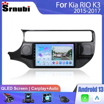 Android 12 за Kia RIO K3 2015-2017 Авто Радио, Мултимедиен Плейър, 2 Din Carplay Стерео 4G GPS Навигация DVD Главното Устройство Авто Аудио