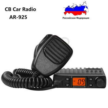 AR-925 CB-40 M CB Автомобилното радио 25.615-30.105 Mhz 4 W/8 W AM FM Преносима радиостанция Любителски Гражданска радиостанция