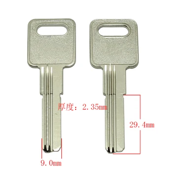 B611 Къща заготовки за ключове от вратата шлосери аксесоари Заготовки за ключове 10 бр./лот