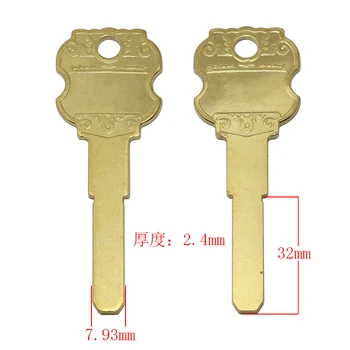 B693-2 Дом Заготовки за ключове от дома на вратата шлосери аксесоари заготовки за ключове 7 бр./лот