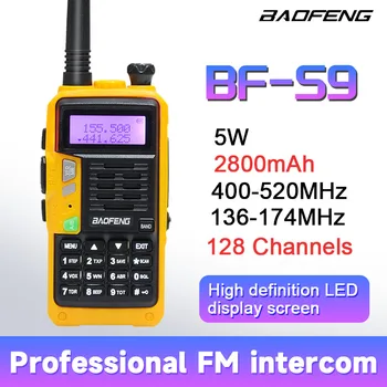 BAOFENG UV-S9 Plus V1 V2 Мощен Ръчен VHF UHF двойна лента 16 КМ Дальнобойный Водоустойчив Преносима радиостанция Ham UV-5R Двустранно радио