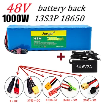 Batterie 13S3P 48V 30Ah lithium-ion 1000w pour vélo électrique 54.6 V avec BMS intégré et chargeur inclus Batterie 13S3P 48V 30Ah lithium-ion 1000w pour vélo électrique 54.6 V avec BMS intégré et chargeur inclus 0