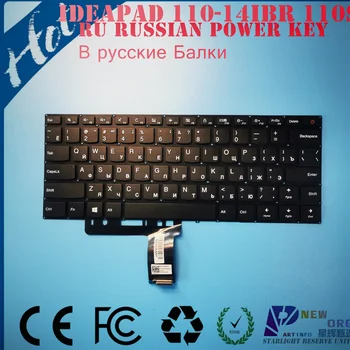 BG Руска Клавиатура за лаптоп LENOVO IDEAPAD 110-14IBR 110S-14 серия 310S-14 Тип ключ хранене SN20K92872