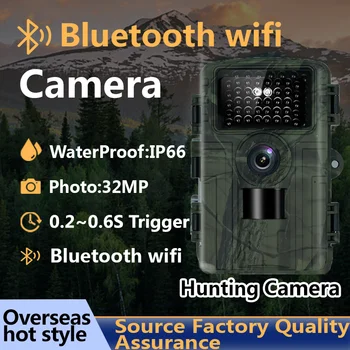 bluetooth WIFI 1080P ловна камера, камера на дивата природа за външно наблюдение, 2-инчов 3-мегапикселова камера, 46-инчов 940-нм камера за нощно виждане