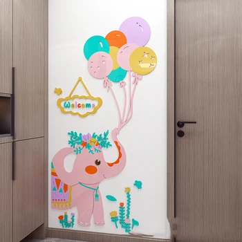 Cartoony балон Малък розов слон 3D триизмерна акрилни етикети по поръчка за детска стая, спалня, дневна