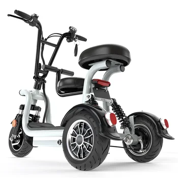 CC комбинациите 3-колесни електрически сгъваем велосипед електрическа триколка