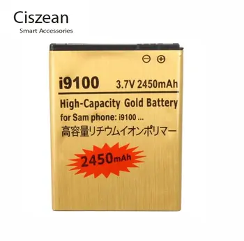 Ciszean 1x2450 ма EB-F1A2GBU EBF1A2GBU Златен Взаимозаменяеми Батерия За Samsung Galaxy S II S2 I9100 I9103 i9050 B9062 I9108 M340S