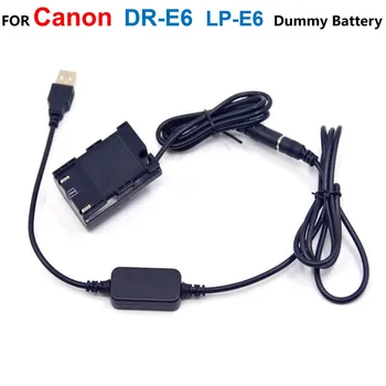 DR-E6 Съединител LP-E6 Фиктивен Батерия + ACK-E6 Power Bank USB Кабел-Адаптер За Canon EOS 5D Mark II III 5D2 5D3 6D 7D, 60D-РЕФЛЕКСЕН Фотоапарат