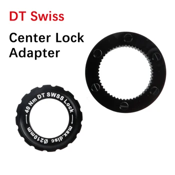 DT Swiss велосипеден централно заключване Адаптер подходящ за 15/20 мм главината на дисковата спирачка на ротора на Велосипедни аксесоари за планинско колоездене 6 дупки