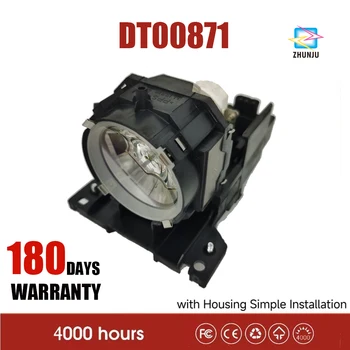 DT00871, работа на смени лампа на проектора с корпус за HITACHI CP-X615/CP-X705/CP-X807