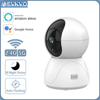 EVKVO 5MP 5G Мини WiFi IP Камера 3MP Вътрешното Автоматично Следене за Нощно Виждане Безжична Сигурност Домашна Камера за видеонаблюдение