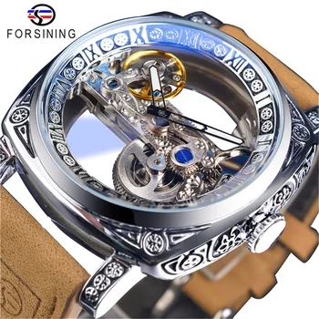 Forsining 403B Сребърни часовници-скелет Кафява кожена каишка Автоматично ръчни часовници за мъже Прозрачни часовници, подарък за парти