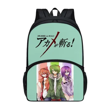 FORUDESIGNS Akame Ga Убий! Универсални ученически раници за ученици аниме, нови стилни чанти за книги на двоен цип, хладно удобна раница