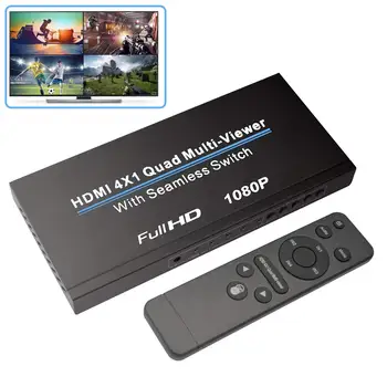 Full HD 1080p 4x1 quad, HDMI, multi viewer 4 в 1 изход с бесшовным ключ