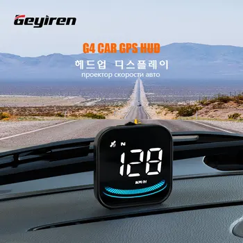 GEYIREN G4 GPS HUD Цифров Скоростомер Централен Дисплей Аларма за Превишаване на скоростта автоаксесоари Големи Шрифтове Щепсела и да играе, са Подходящи за всички превозни средства