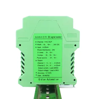 GLG DC изолиран сигнал 0-10 В 0-5 В 4-20 ma аналогов сигнал изолатор опаковка