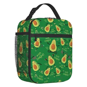 Green Аво Сърдечно, забавна чанта за обяд с шарени авокадо за фитнес, дамски водоустойчива чанта-хладилник, термосумка за обяд, офис, училище