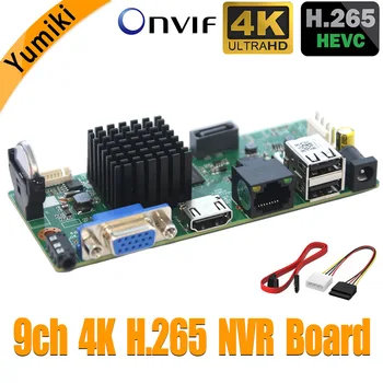 H. 265 9ch* 4K Мрежов Dvr NVR дънна Платка за IP-камера за разпознаване на движение OVNIF CMS XMEYE P2P