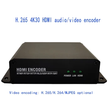 H265 H264 едноканален аудио - и видеокодер с оттеглянето на сигнал HDMI 4K30, HDMI-IP, обзавеждане за кабелна телевизия