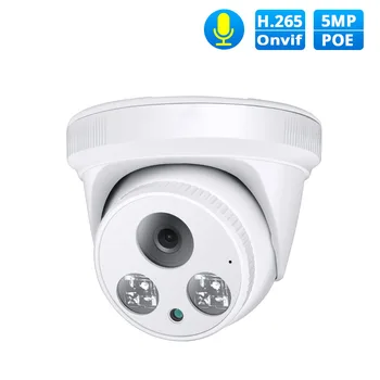 HD 5MP 3MP POE IP камера за видеонаблюдение H. 265 + Куполна за ВИДЕОНАБЛЮДЕНИЕ ONVIF аудиозапис, разпознаване на лица, домашна камера за помещения