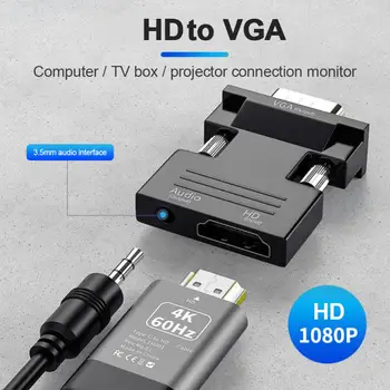 HDTV Съвместими VGA Конвертор С Аудиокабелем 3,5 мм За PS4 PC Лаптоп TV Монитор, Проектор HD 1080P Жена КЪМ VGA Мъжки Адаптация